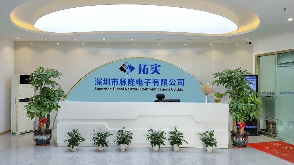 Cina Shenzhen Tuoshi Network Communications Co., Ltd Profil Perusahaan